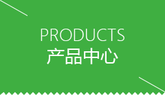 临汾市芋圆机全自动和半自动哪个好